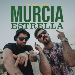 ดาวน์โหลดและฟังเพลง Murcia Estrella พร้อมเนื้อเพลงจาก BillyOne