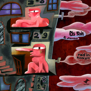 Album red in tokyo (Explicit) from 