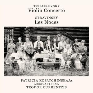 收聽Teodor Currentzis的Tchaikovsky: Violin Concerto, op. 35 in D Major: II. Canzonetta. Andante歌詞歌曲