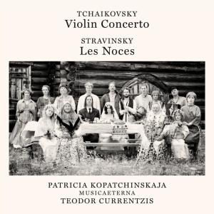 收聽Patricia Kopatchinskaja的Tchaikovsky: Violin Concerto, op. 35 in D Major: II. Canzonetta. Andante歌詞歌曲