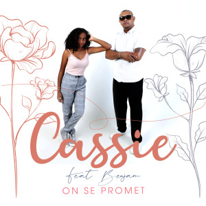 Cassie的專輯On se promet