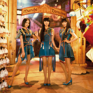 ดาวน์โหลดและฟังเพลง Display พร้อมเนื้อเพลงจาก Perfume