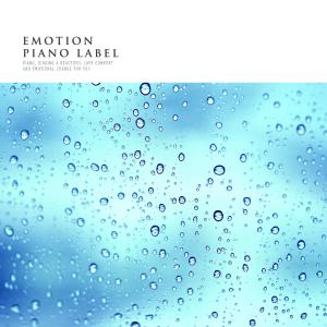 Dengarkan A Grieving Flower Field (Nature Ver.) lagu dari 모닝플라워 dengan lirik