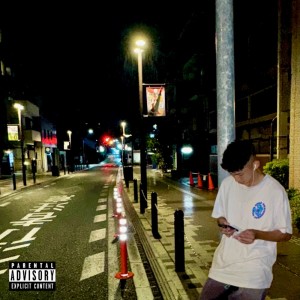 Listen to Problem (Explicit) song with lyrics from Hiromu