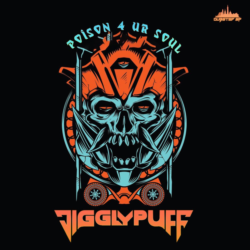 Street Fight (Original Mix)