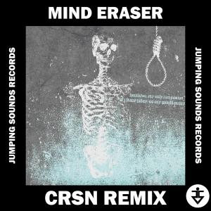 收听ALEXANDER的Mind Eraser (Remix) (Explicit) (Remix|Explicit)歌词歌曲