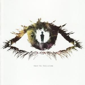 ดาวน์โหลดและฟังเพลง True Beauty Lies Inside พร้อมเนื้อเพลงจาก Dance for Destruction