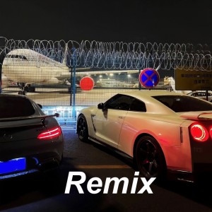收聽周政的習慣失戀 (周政 remix) (Remix)歌詞歌曲