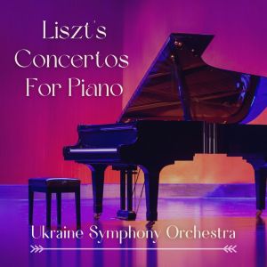 收听Ukraine Symphony Orchestra的I歌词歌曲