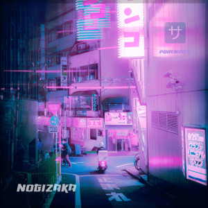 ดาวน์โหลดและฟังเพลง Nogizaka พร้อมเนื้อเพลงจาก Poreniacs