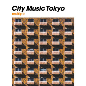Listen to ウィークエンド・ナイト song with lyrics from 堀江美都子