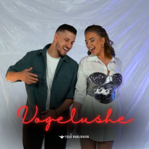 收聽Ergita Bahja的Vogelushe歌詞歌曲