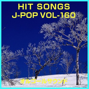ดาวน์โหลดและฟังเพลง Run for You (Music Box) พร้อมเนื้อเพลงจาก Orgel Sound J-Pop