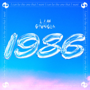 ดาวน์โหลดและฟังเพลง 1986 พร้อมเนื้อเพลงจาก L I M
