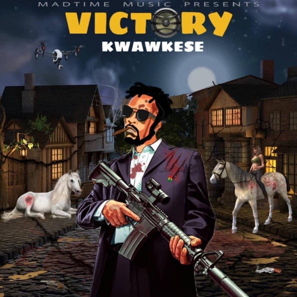 Trap House (Remix) (Explicit) (Remix|Explicit)