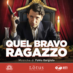 Listen to Tarantella del bravo ragazzo song with lyrics from Le stanze di Federico