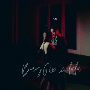 收听BAY6IX的ຮັກໄດ້ບໍ່(ฮักได้บ่อ)歌词歌曲