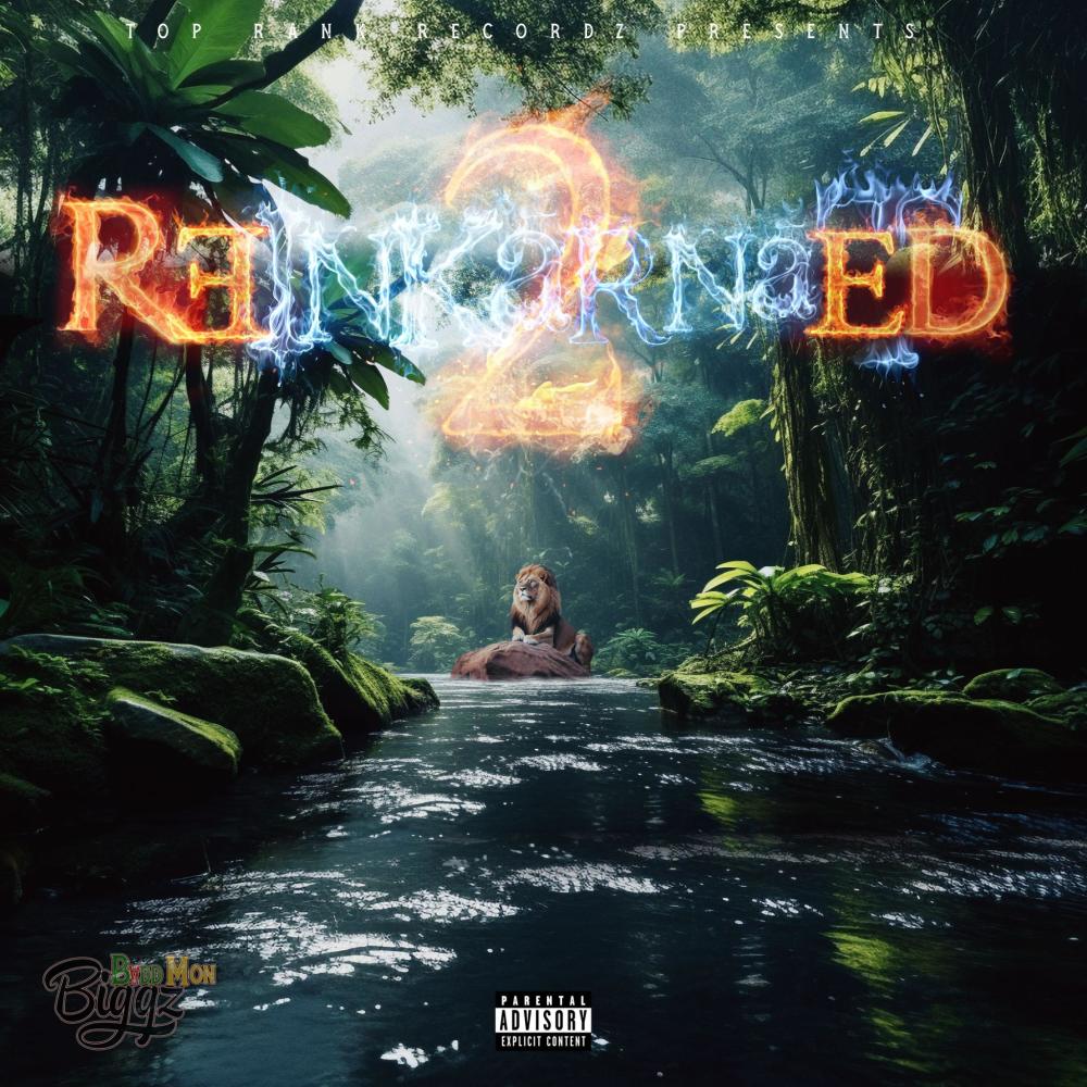 Unwanted Company (feat. Shenseea) (Explicit)