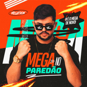 收聽Megatron的Sexta Feira é Revoada歌詞歌曲