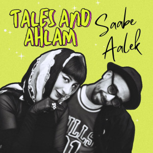 Album Saabe aalek from Tales