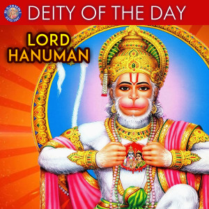 收聽Sanjeevani Bhelande的Hanuman Chalisa - Hanuman歌詞歌曲