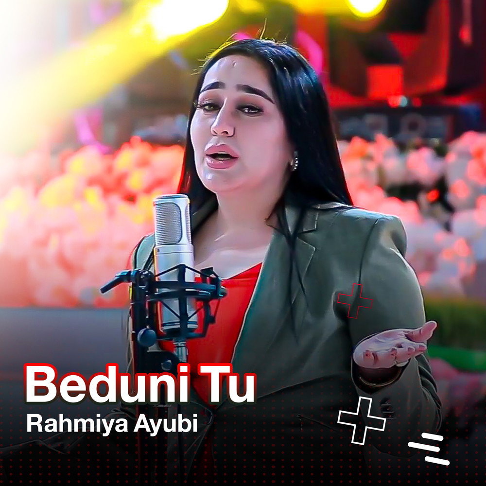 Rahmiya Ayubi - Biduni Tu.wav