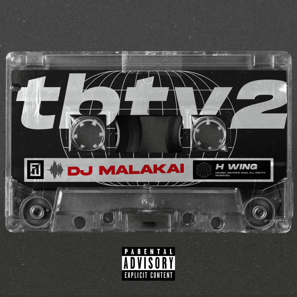 See Me (feat. Bigg Happ) (Explicit)