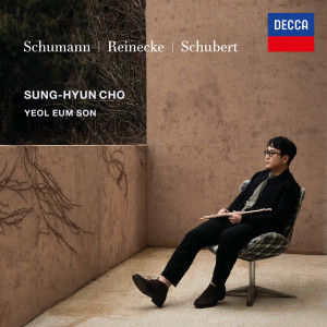 Sung-hyun Cho的專輯Schumann, Reinecke, Schubert