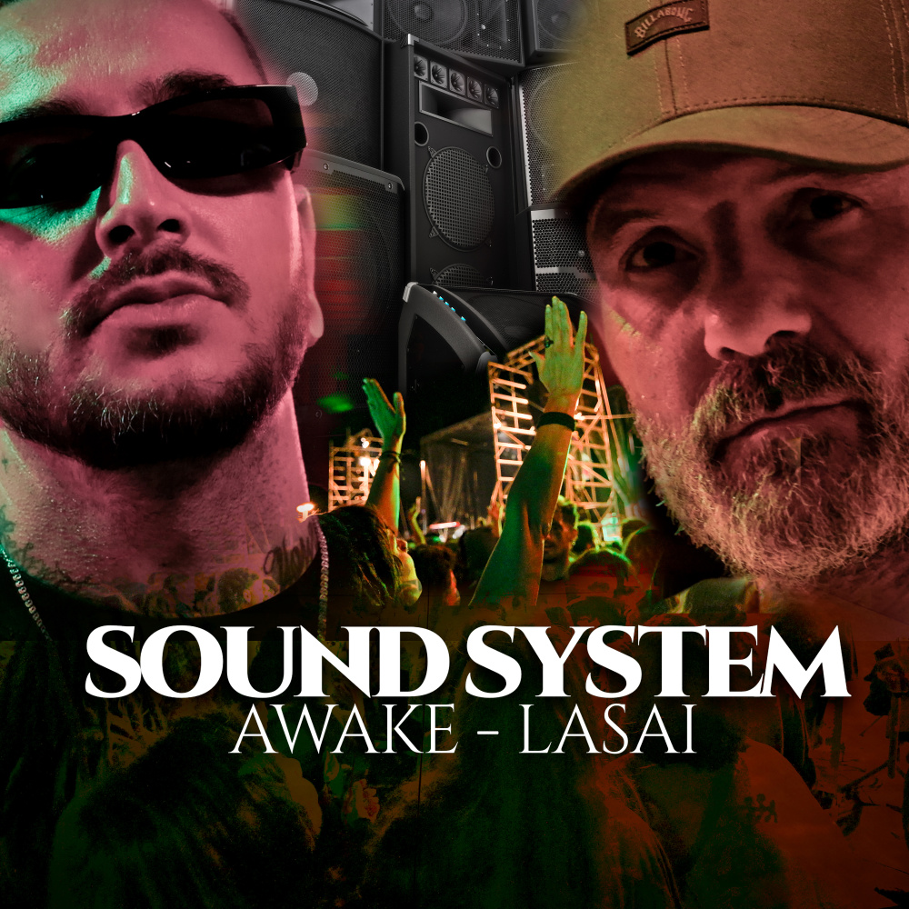 Sound System