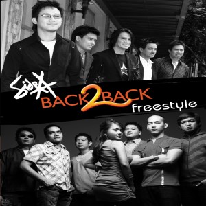 อัลบัม Back 2 Back ศิลปิน Side A