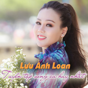 Listen to Thao Thức Vì Em song with lyrics from Lưu Ánh Loan