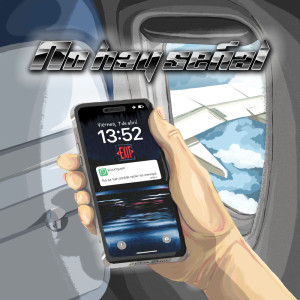 ดาวน์โหลดและฟังเพลง No Hay Señal พร้อมเนื้อเพลงจาก Xeinn