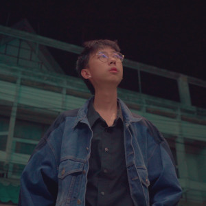 Listen to ตะตอนยอน song with lyrics from เด็กเลี้ยงควาย