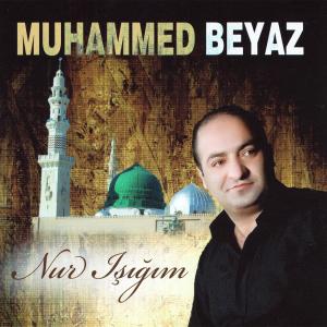 收听Muhammed Beyaz的Sultanım歌词歌曲