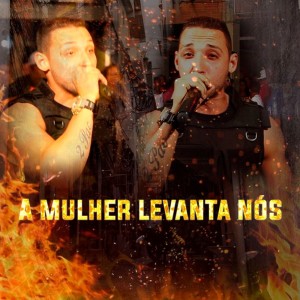 收聽MC Smith的A Mulher Levanta Nós (Explicit)歌詞歌曲