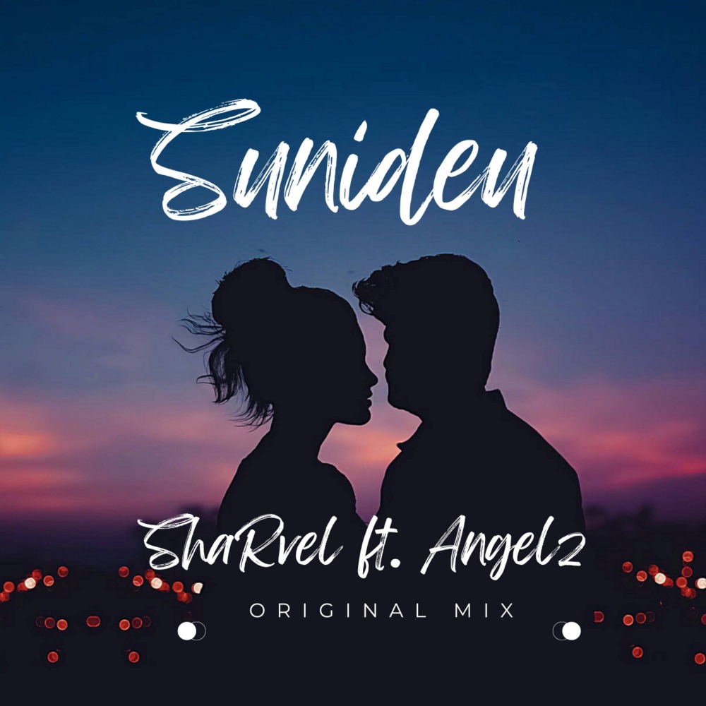 Sunideu
