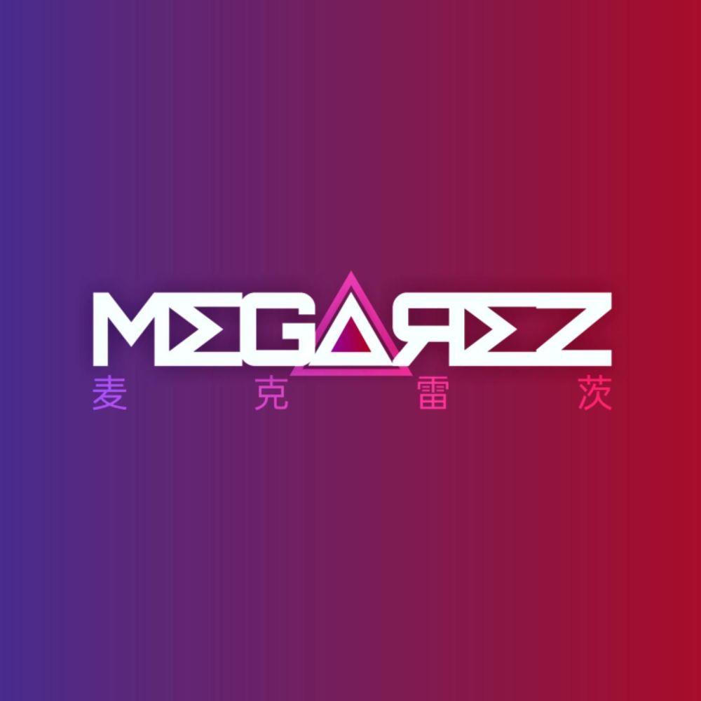 Megarez (麦克雷茨)