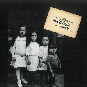 Album Shirim from אריק איינשטיין