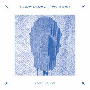 Album Shambo (Priori Remix) from Gilbert Cohen