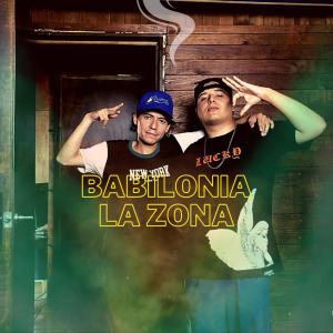 收聽Waon Star的Babilonia la zona (feat. LuisGael DM)歌詞歌曲