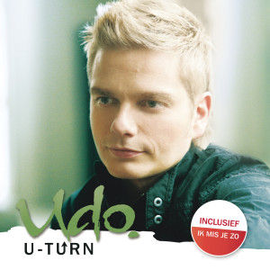 ดาวน์โหลดและฟังเพลง Winter In July พร้อมเนื้อเพลงจาก Udo