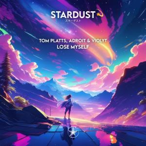 Tom Platts的專輯Lose Myself