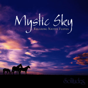 ดาวน์โหลดและฟังเพลง Healing Prayer พร้อมเนื้อเพลงจาก Dan Gibson's Solitudes