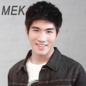 ดาวน์โหลดและฟังเพลง อย่าตัดสินคนทั้งโลกด้วยผู้ชายคนเดียว พร้อมเนื้อเพลงจาก เมฆ จิรกิตติ์