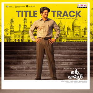 G. V. Prakash Kumar的专辑Lucky Baskhar (Title Track) (From "Lucky Baskhar")