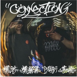 Listen to Connection (feat. Shinobi The MC) song with lyrics from UD