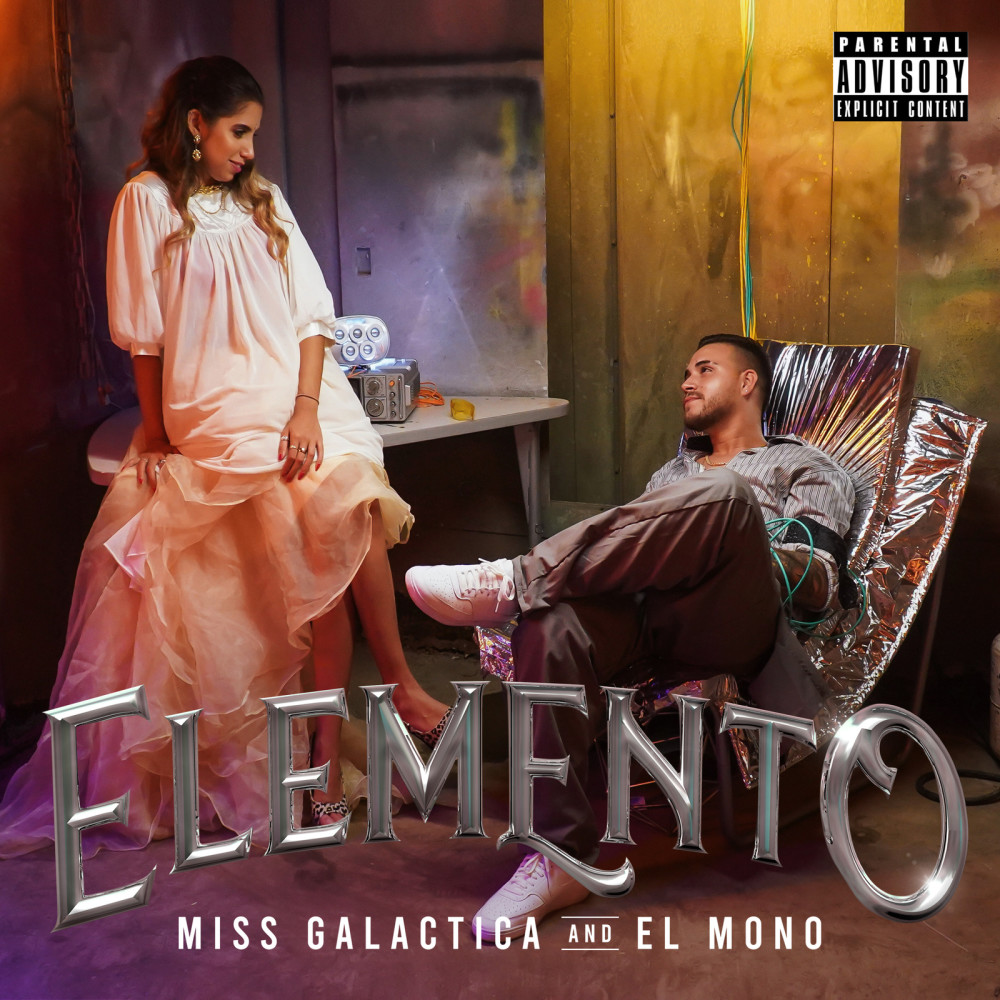 Elemento (Explicit)