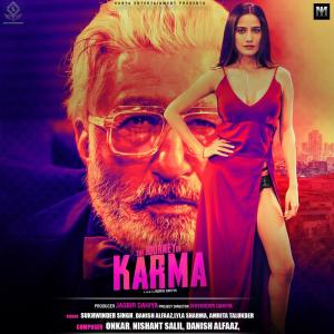 Listen to Maula Mere song with lyrics from Danish Alfaaz