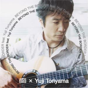 ดาวน์โหลดและฟังเพลง Beyond The Border (feat. Yuji Toriyama) พร้อมเนื้อเพลงจาก Btb X Yuji Toriyama