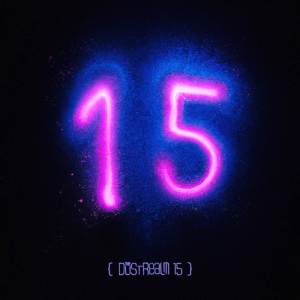 ดาวน์โหลดและฟังเพลง December (Remastered 2022) พร้อมเนื้อเพลงจาก Sis